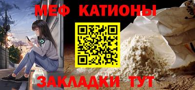 кокаин колумбия Камышлов