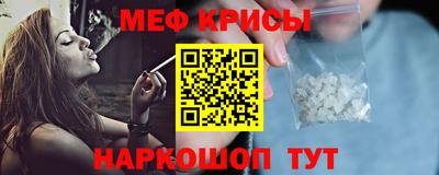кокаин колумбия Камышлов