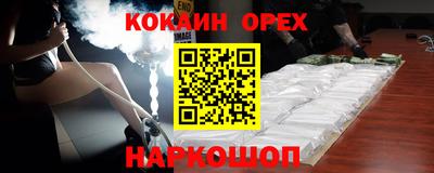 каннабис Кандалакша