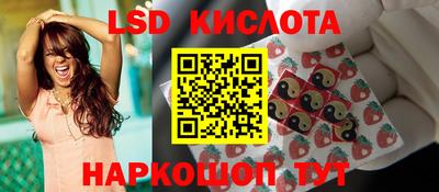 кокаин колумбия Камышлов