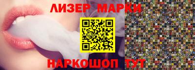 кокаин колумбия Камышлов