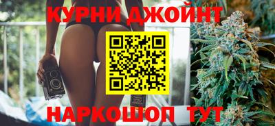 кокаин колумбия Камышлов