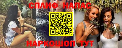 кокаин колумбия Камышлов