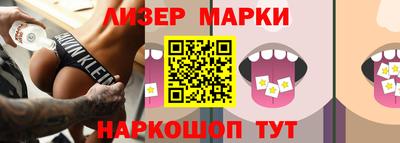 а пвп мука Канаш