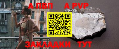 каннабис Кандалакша