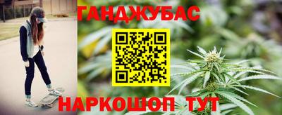 кокаин колумбия Камышлов