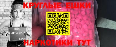 кокаин колумбия Камышлов