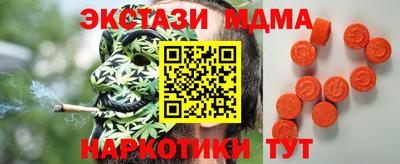 кокаин колумбия Камышлов