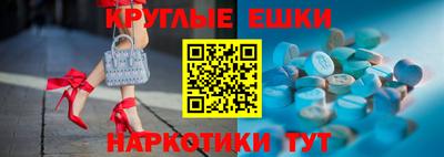 каннабис Кандалакша