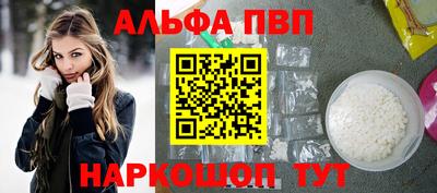 каннабис Кандалакша