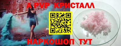 каннабис Кандалакша
