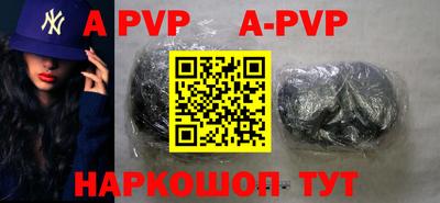 кокаин колумбия Камышлов