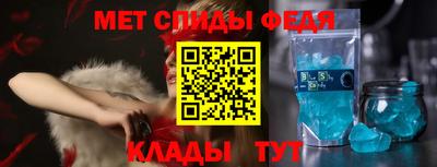 кокаин колумбия Камышлов