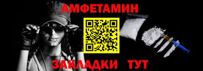 кокаин колумбия Камышлов