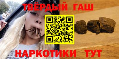 кокаин колумбия Камышлов