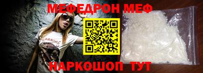 кокаин колумбия Камышлов