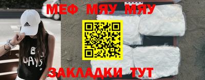 кокаин колумбия Камышлов